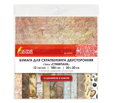 Бумага для скрапбукинга 30х30 см 