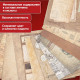 Бумага для скрапбукинга 30х30 см 