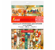 Бумага для скрапбукинга 15х21 см 
