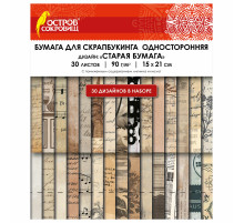 Бумага для скрапбукинга 15х21 см 