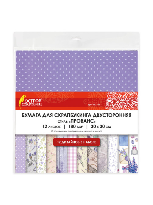 Бумага для скрапбукинга 30х30 см 