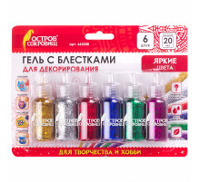 Гель с блестками ОСТРОВ СОКРОВИЩ, для декора, поделок, DIY, творчества, оформления, 6 ярких цветов по 20 мл, блистер, 662258