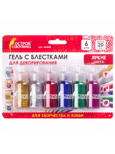 Гель с блестками ОСТРОВ СОКРОВИЩ, для декора, поделок, DIY, творчества, оформления, 6 ярких цветов по 20 мл, блистер, 662258