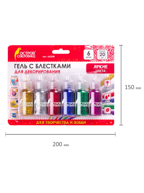 Гель с блестками ОСТРОВ СОКРОВИЩ, для декора, поделок, DIY, творчества, оформления, 6 ярких цветов по 20 мл, блистер, 662258