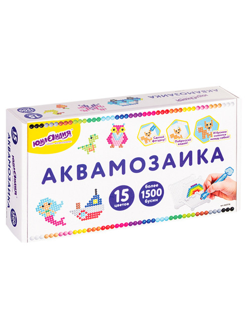 Аквамозаика, 15 цветов, 1500 бусин, в колорбоксе, ЮНЛАНДИЯ, 663778