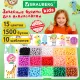 Запасные бусины для АКВАМОЗАИКИ с карточками-трафаретами 15 цветов 1500 штук, BRAUBERG KIDS, 664914