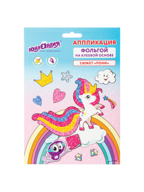 Набор для творчества 