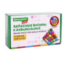 Запасные бусины для АКВАМОЗАИКИ с карточками-трафаретами 15 цветов 1500 штук, BRAUBERG KIDS, 664914