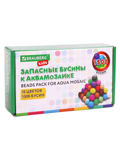 Запасные бусины для АКВАМОЗАИКИ с карточками-трафаретами 15 цветов 1500 штук, BRAUBERG KIDS, 664914