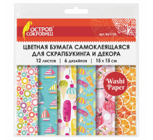 Цветная WASHI-бумага для декора 