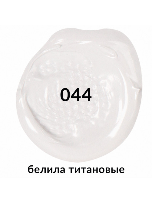Краска акриловая художественная BRAUBERG ART CLASSIC, флакон 250мл, БЕЛИЛА ТИТАНОВЫЕ, 191072