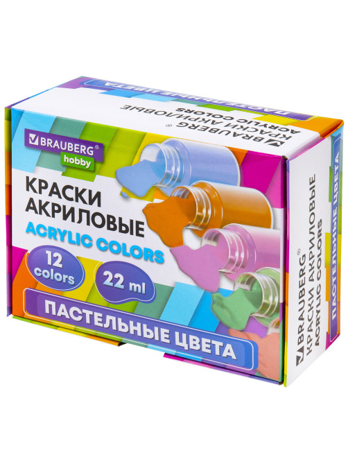 Краски акриловые художественные 12 ПАСТЕЛЬНЫХ цветов в банках по 22 мл, BRAUBERG HOBBY, 192411