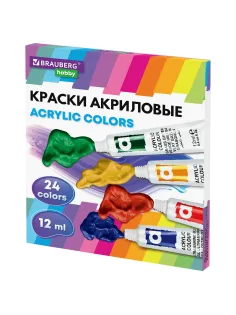 Краски акриловые художественные 24 цвета в тубах по 12 мл, BRAUBERG HOBBY, 192404