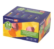 Краски акриловые художественные BRAUBERG ART CLASSIC, НАБОР 24 шт, 21 цвет, в тубах 22 мл, 191722