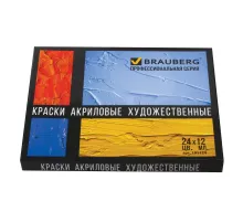 Краски акриловые художественные BRAUBERG ART CLASSIC, НАБОР 24 цвета по 12 мл, в тубах, 191124