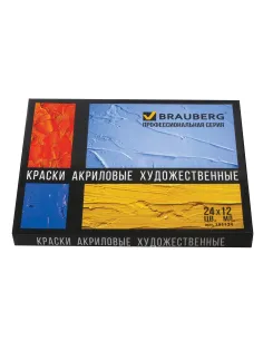 Краски акриловые художественные BRAUBERG ART CLASSIC, НАБОР 24 цвета по 12 мл, в тубах, 191124