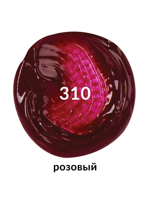 Краска акриловая художественная BRAUBERG ART CLASSIC, туба 75 мл, РОЗОВАЯ, 191085