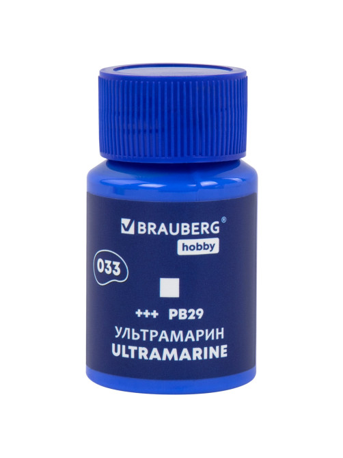 Краски акриловые художественные 6 цветов в банках по 22 мл, BRAUBERG HOBBY, 192409