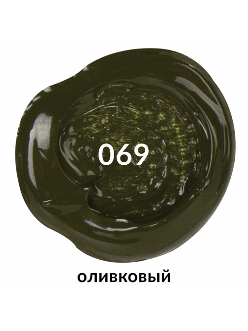 Краска акриловая художественная BRAUBERG ART CLASSIC, туба 75 мл, ОЛИВКОВАЯ, 191106