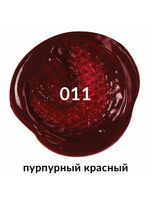 Краска акриловая художественная BRAUBERG ART CLASSIC, туба 75 мл, ПУРПУРНАЯ КРАСНАЯ, 191084