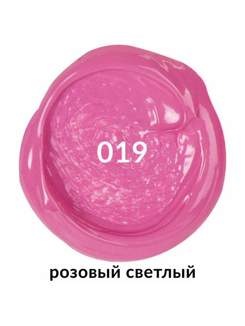 Краска акриловая художественная BRAUBERG ART CLASSIC, флакон 250 мл, РОЗОВАЯ СВЕТЛАЯ, 191710