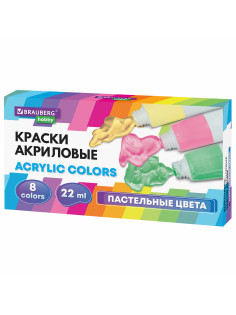 Краски акриловые художественные 8 ПАСТЕЛЬНЫХ цветов в тубах по 22 мл, BRAUBERG HOBBY, 192406