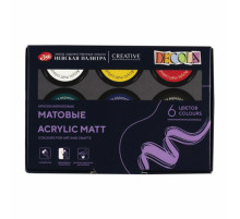 Краски акриловые матовые 