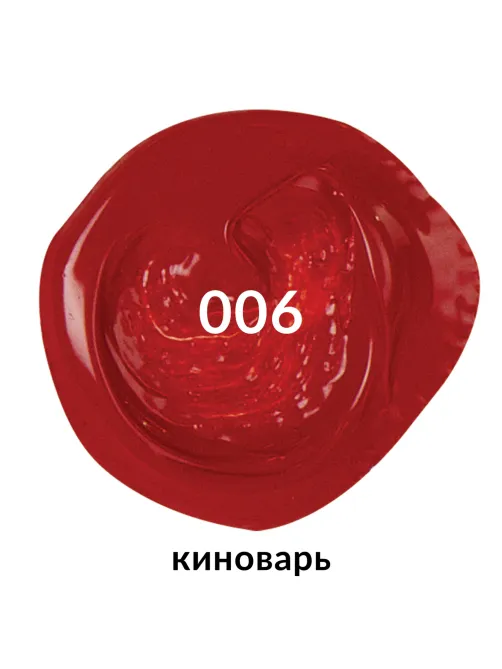 Краска акриловая художественная BRAUBERG ART CLASSIC, туба 75мл, КИНОВАРЬ, 191081