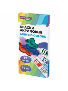Краски акриловые художественные 12 цветов в тубах по 12 мл, BRAUBERG HOBBY, 192403