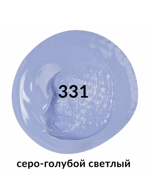 Краска акриловая художественная BRAUBERG ART CLASSIC, туба 75 мл, СЕРО-ГОЛУБАЯ СВЕТЛАЯ, 191091