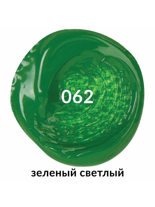 Краска акриловая художественная BRAUBERG ART CLASSIC, туба 75мл, ЗЕЛЕНАЯ СВЕТЛАЯ, 191100