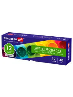 Гуашь художественная BRAUBERG ART CLASSIC, НАБОР 12 цветов в баночках по 40 мл, 191586