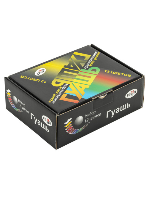 Гуашь художественная ГАММА 