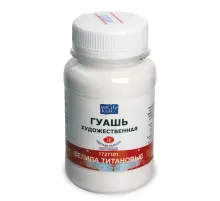 Гуашь художественная 1 шт. 