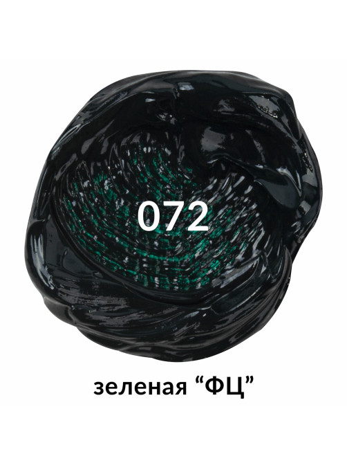 Краска масляная художественная BRAUBERG ART PREMIERE, 46 мл, проф. серия, ЗЕЛЕНАЯ ФЦ, 191431