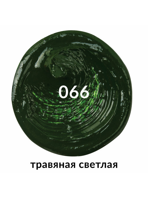 Краска масляная художественная BRAUBERG ART PREMIERE, 46 мл, проф. серия, ТРАВЯНАЯ СВЕТЛАЯ, 191434