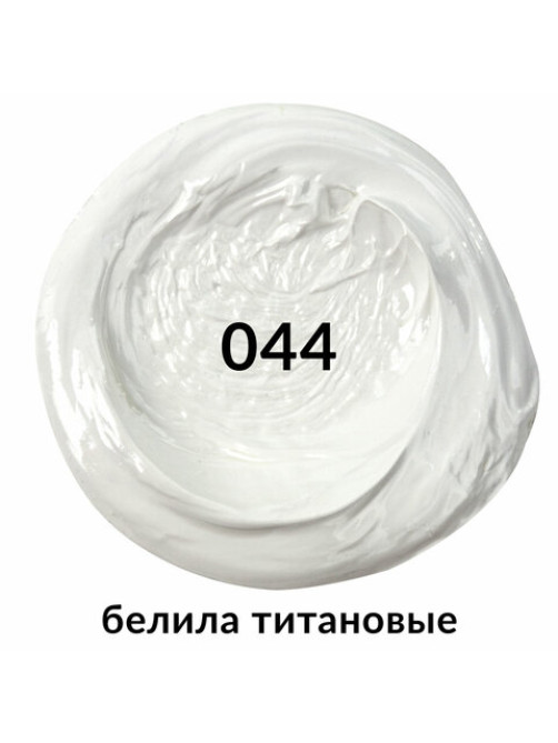 Краска масляная художественная BRAUBERG ART PREMIERE, 46 мл, проф. серия, БЕЛИЛА ТИТАНОВЫЕ, 191396