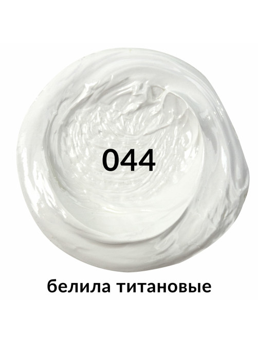 Краска масляная художественная BRAUBERG ART PREMIERE, 46 мл, проф. серия, БЕЛИЛА ТИТАНОВЫЕ, 191396