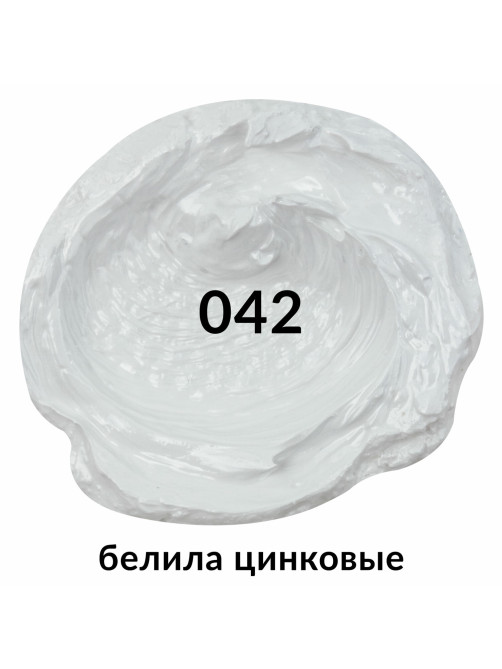 Краска масляная художественная BRAUBERG ART PREMIERE 46 мл, проф. серия, БЕЛИЛА ЦИНКОВЫЕ, 191397