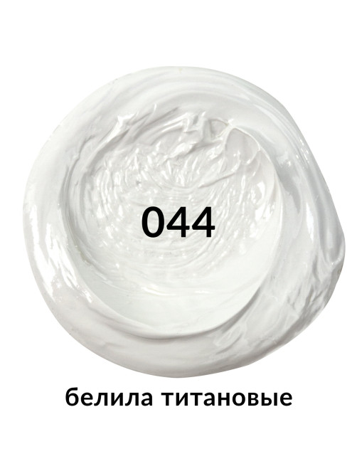 Краска масляная художественная BRAUBERG ART PREMIERE 170 мл, проф. серия, БЕЛИЛА ТИТАНОВЫЕ, 191394