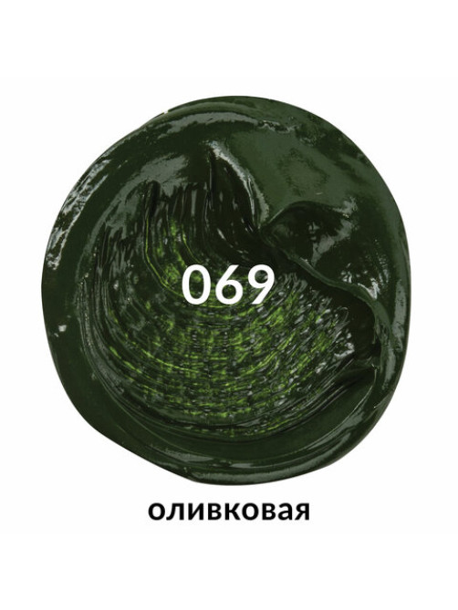 Краска масляная художественная BRAUBERG ART PREMIERE, 46 мл, проф. серия, ОЛИВКОВАЯ, 191436