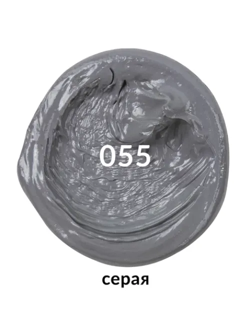 Краска масляная художественная BRAUBERG ART PREMIERE, 46 мл, проф. серия, СЕРАЯ, 191444