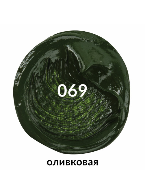Краска масляная художественная BRAUBERG ART PREMIERE, 46 мл, проф. серия, ОЛИВКОВАЯ, 191436