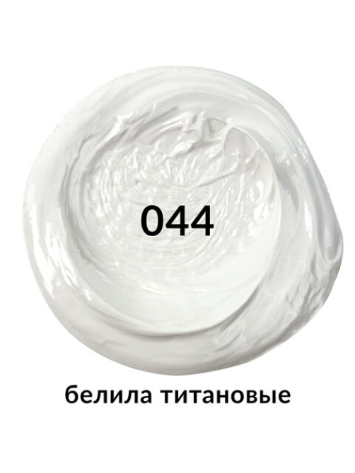 Краска масляная художественная BRAUBERG ART PREMIERE 170 мл, проф. серия, БЕЛИЛА ТИТАНОВЫЕ, 191394