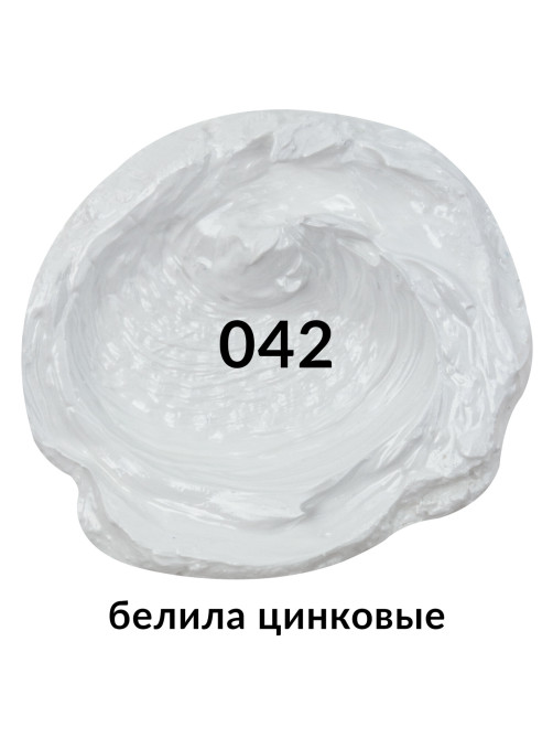 Краска масляная художественная BRAUBERG ART PREMIERE 170 мл, проф. серия, БЕЛИЛА ЦИНКОВЫЕ, 191395