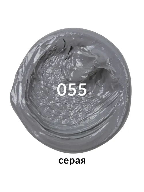 Краска масляная художественная BRAUBERG ART PREMIERE, 46 мл, проф. серия, СЕРАЯ, 191444