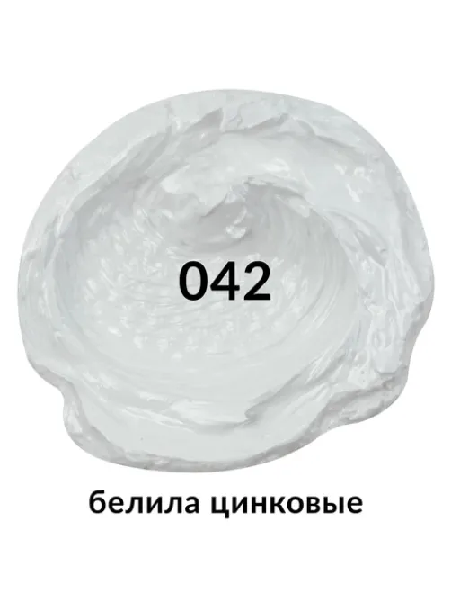 Краска масляная художественная BRAUBERG ART PREMIERE 46 мл, проф. серия, БЕЛИЛА ЦИНКОВЫЕ, 191397