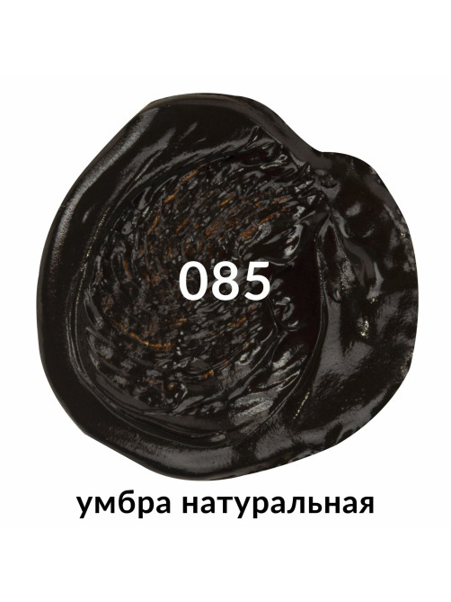 Краска масляная художественная BRAUBERG ART PREMIERE, 46 мл, проф. серия, УМБРА НАТУРАЛЬНАЯ, 191443