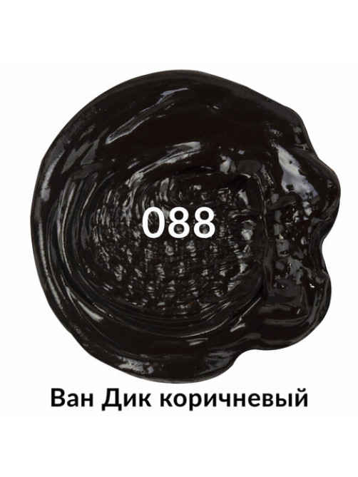 Краска масляная художественная BRAUBERG ART PREMIERE, 46 мл, проф. серия, ВАН ДИК КОРИЧНЕВЫЙ, 191451