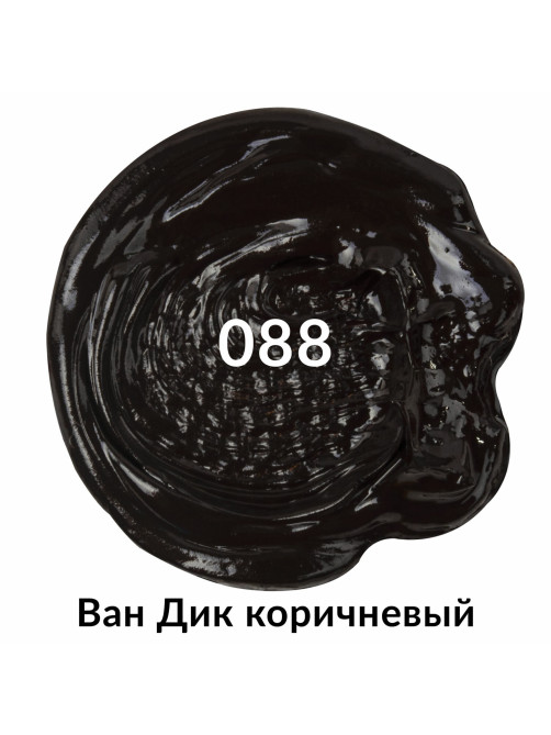 Краска масляная художественная BRAUBERG ART PREMIERE, 46 мл, проф. серия, ВАН ДИК КОРИЧНЕВЫЙ, 191451